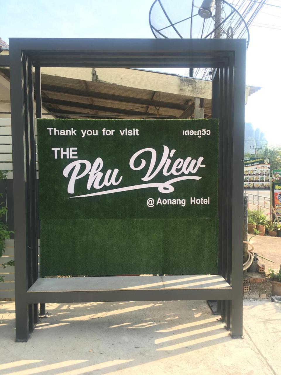 فندق The Phu View At Aonang Ao Nang المظهر الخارجي الصورة